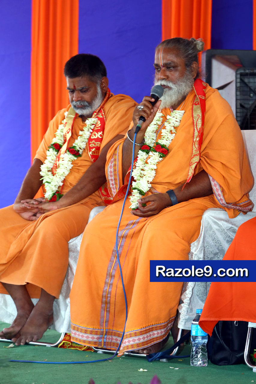 శ్రీ రామకోటి పూర్ణాహుతి మహోత్సవం - అమలాపురం